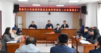 μ��˾��������Ϊ������� һ�����������ſڡ��ĸ�����֤��