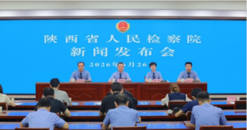 ������죺�ٿ���6.26�����ʽ��������ŷ�����