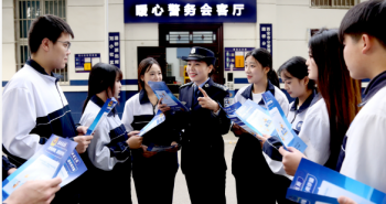 ��Ź���������ӳ���� ���λ��ɳ�