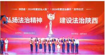 ʡ2024ȷߡ2024ȷ¼ʽ