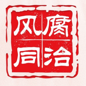 ԡͬΡ縯ԸԴ