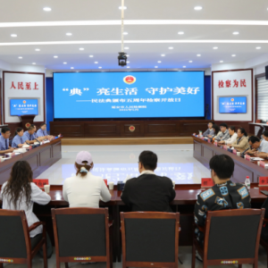 Ӱ죺񷨵令 쿪չ淨ƪ