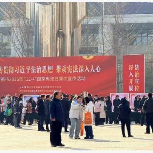 μ��˾������12��4�������ܷ��գ����ܡ��ڿ�ʼ��