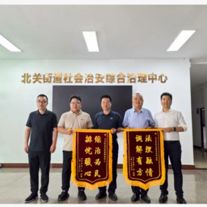 ����˾������ѫ��Ⱥ�����ߵġ����ơ�����Ա