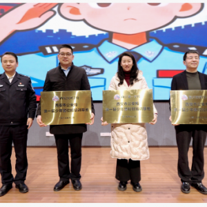 ��������������У���Ρ���ͻ�����ͼ��������һ�����꾯У�࿪��