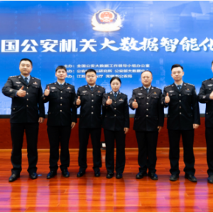 ���ֹ����������ļ�ʻ����ʶ��Ԥ��ģ�͡��ٻ�ȫ���������Ƚ�