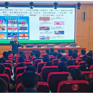 �����䶾���ഺ�ޡ�թ�� ʶ���С�����