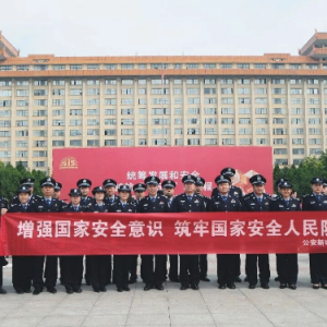 �³Ƿ־֣���չ��4��15��ȫ����Ұ�ȫ�����ռ��������