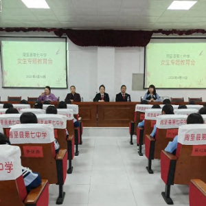 ������Ժ���������� ��У԰����˵������