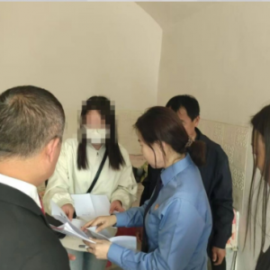 �ӳ���죺��ʵ���커�������� ��������Ⱥ�ڡ���ɡ�ˡ�