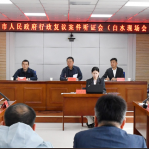 μ��˾��������Ϊ������� һ�����������ſڡ��ĸ�����֤��