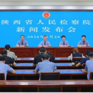 ������죺�ٿ���6.26�����ʽ��������ŷ�����
